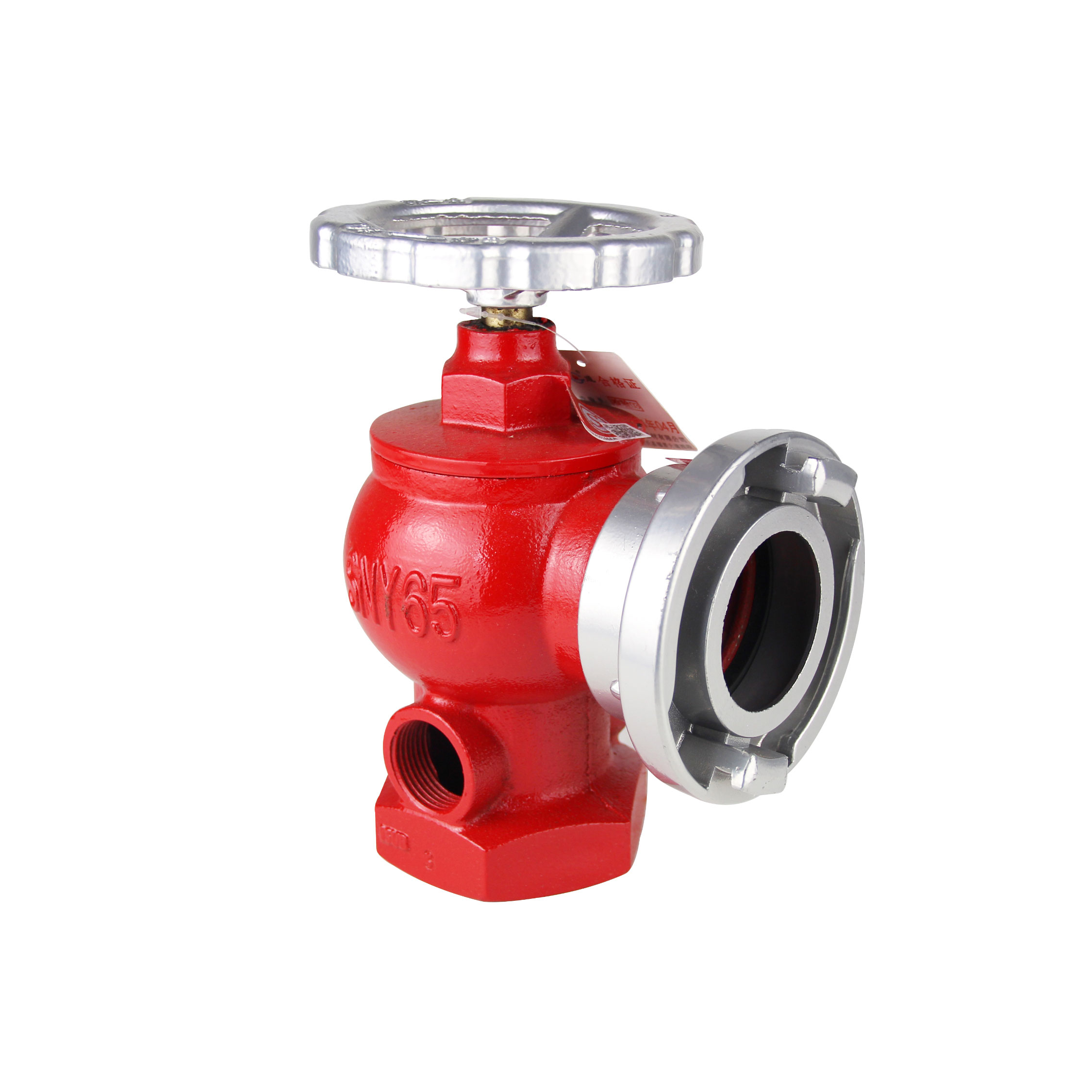 室内卷盘消火栓 SN65-Y